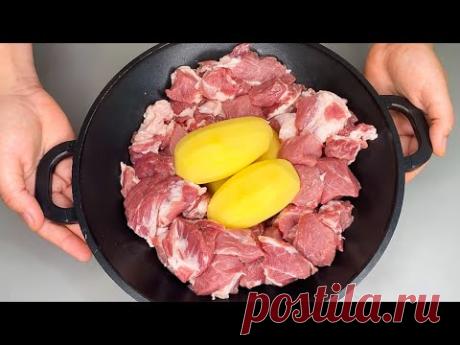 САМА В ШОКЕ😱ТОЧНО ВЕК ЖИВИ ВЕК УЧИСЬ! ВКУСНО и ОЧЕНЬ ПРОСТО!