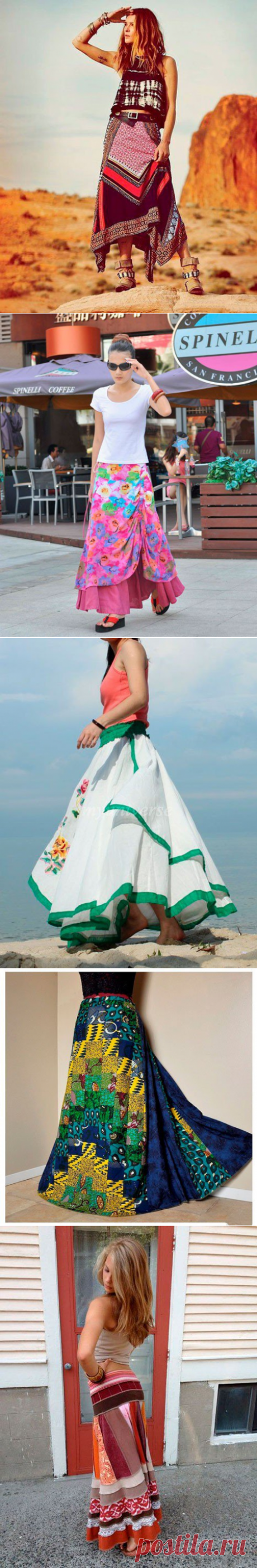 Юбка в стиле бохо