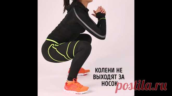 ТОП - упражнения для красивого тела