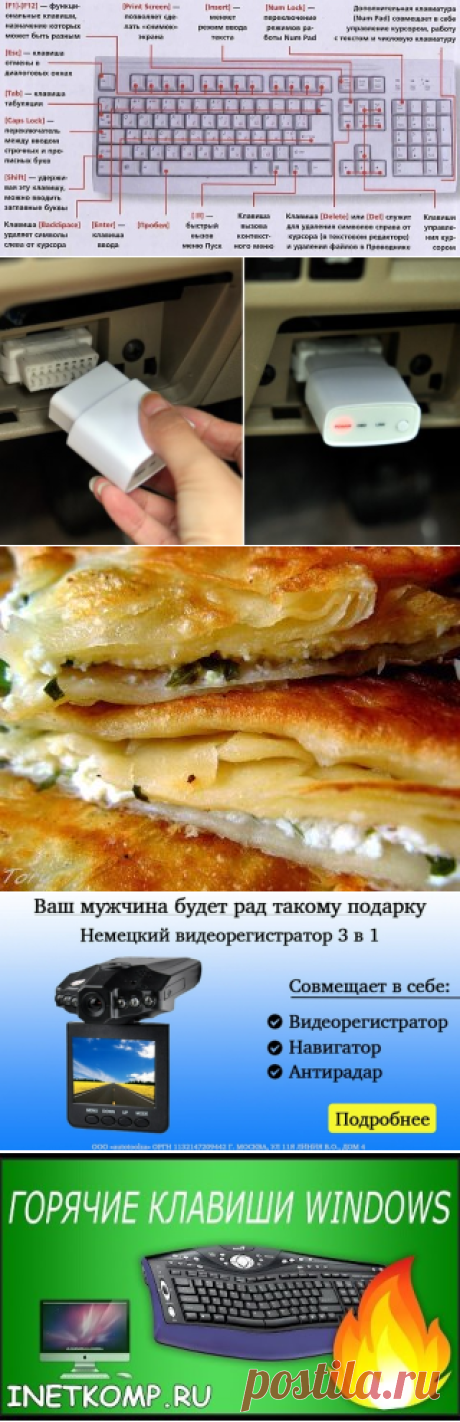 (4) Одноклассники