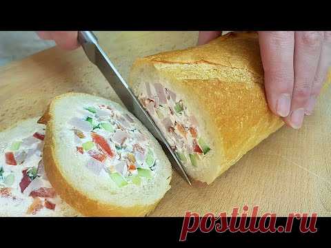 Новый способ приготовить невероятно вкусные бутерброды и удивить ваших гостей. Очень просто!