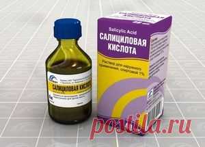 Салициловая кислота от прыщей