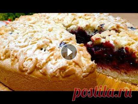 Тёртый Пирог - Не Поверите, Но Он Постный! Рецепт из детства Простой и Вкусный Песочный Пирог к чаю Сегодня Приготовим Тёртый Пирог - Не Поверите, Но Он Постный! Рецепт из детства | Простой и Очень Вкусный Песочный Пирог к чаю от Кулинарная Минутка Т...