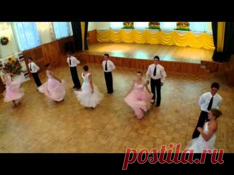 венский вальс