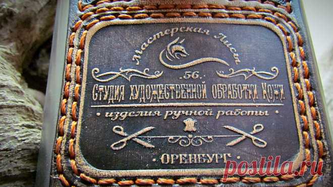 Фотографии Подарки Оренбург – 2 альбома