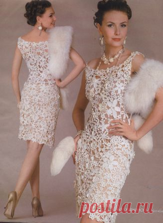 БЕЛОЕ ПЛАТЬЕ .