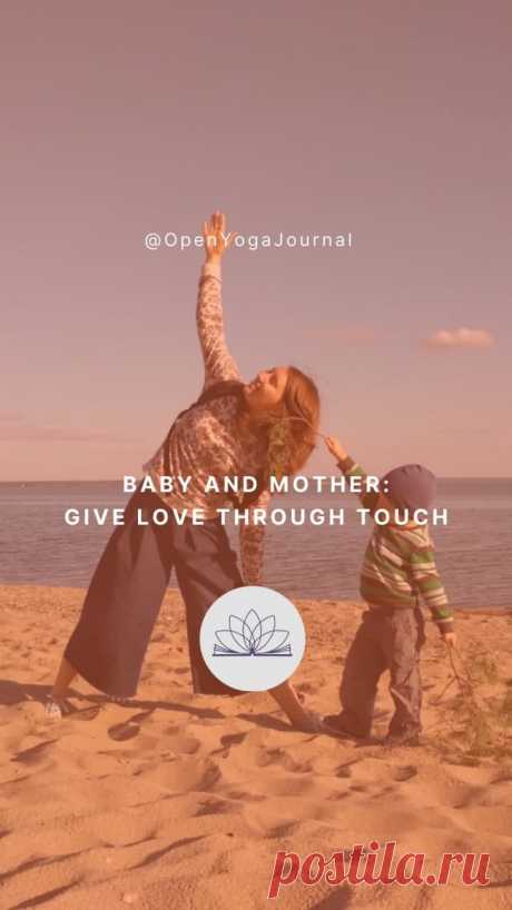 With the birth of a child, a woman's life changes dramatically. Changes begin to occur during pregnancy at the level of body, mind and emotions. When the child is born, so many new worries are coming up that many mothers don't know how to cope with them most effectively. Yoga can come to the rescue! But is it possible to do yoga with an infant? What are the benefits of these activities? What type of yoga is most effective from the very first days of a child's life and how to apply it in practice