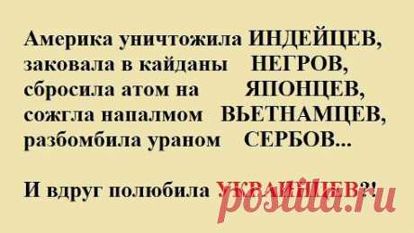 Кто следующий?