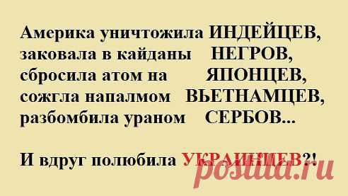 Кто следующий?