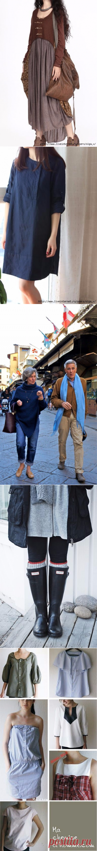 Бохо вдохновение