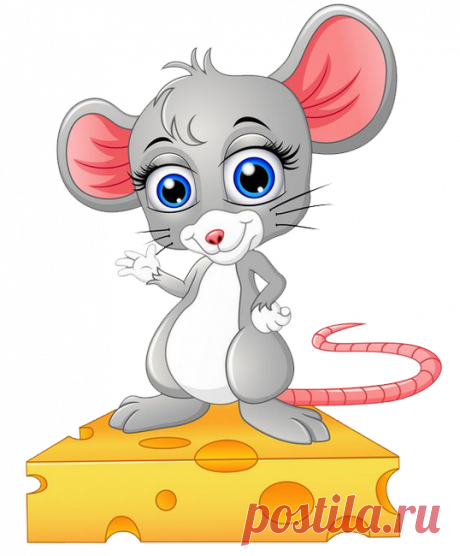 Клипарт Мышки - Крыски.
