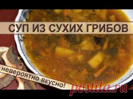 Если вы хотите суп, но есть только 30 минут, вот 5 супер-быстрых рецептов