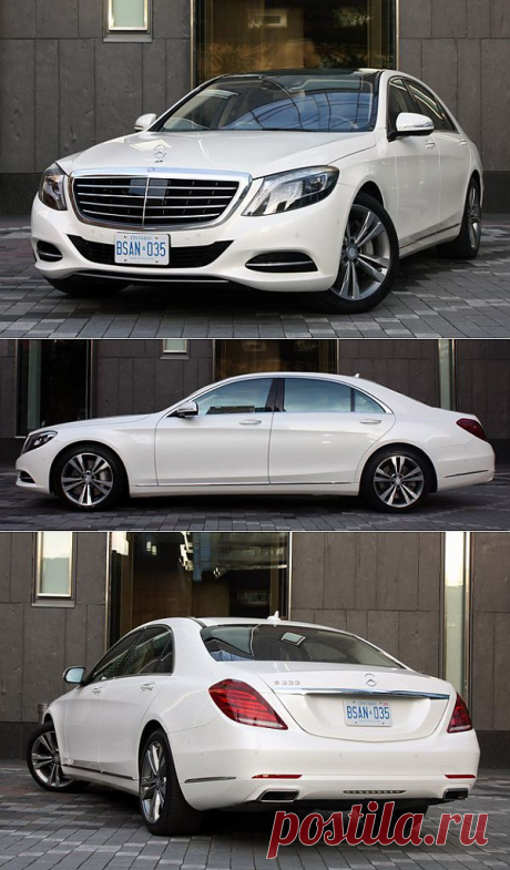 Mercedes-Benz S-Class 2014