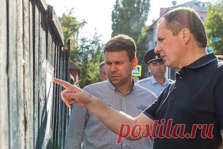 Мэр Белгорода Иванов прокомментировал свое увольнение. Бывший мэр Белгорода Антон Иванов заявил, что покидает пост в связи с переходом на новое место работы. По его словам, губернатор Белгородской области Вячеслав Гладков поддержал его решение. Исполняющим обязанности главы администрации города будет первый заместитель мэра Валентин Демидов.