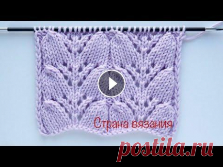 Узоры спицами. Ажурный узор «Колокольчики». Knitting patterns. Lace pattern &quot;Bells&quot;. Ажурный узор «Колокольчики» для вязания поворотными рядами и по кругу. Подходит как основной узор или как отделка. Раппорт узора 13 петель и 10 рядов....