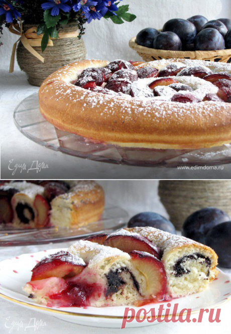 Улитка с маком и сливами