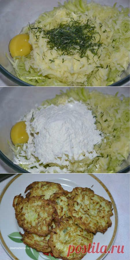 Лепешки из кабачков