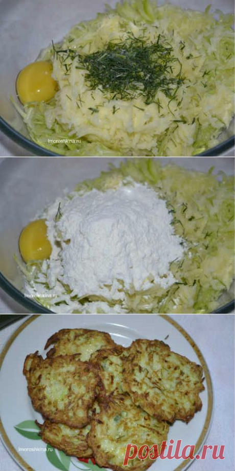 Лепешки из кабачков