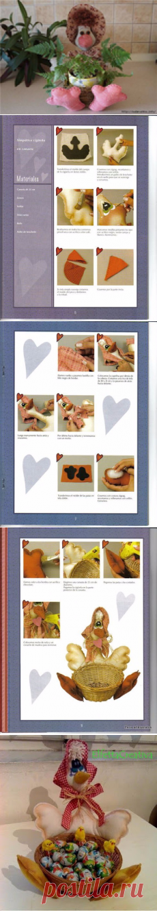 Пасхальные корзинки