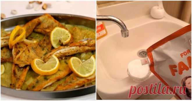 10 советов, как заставить жилище благоухать без любых нежелательных запахов Даже у самых заядлых педантов в жилище могут возникнуть неприятные запахи. Вызывают их процесс готовки, излишняя влага и не только. Данный материал собрал 10 неожиданных лайфхаков по...