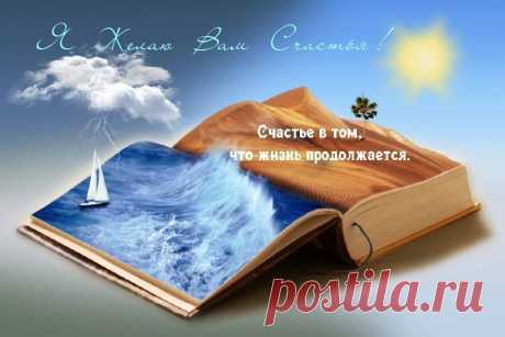 Мой Мир@Mail.ru