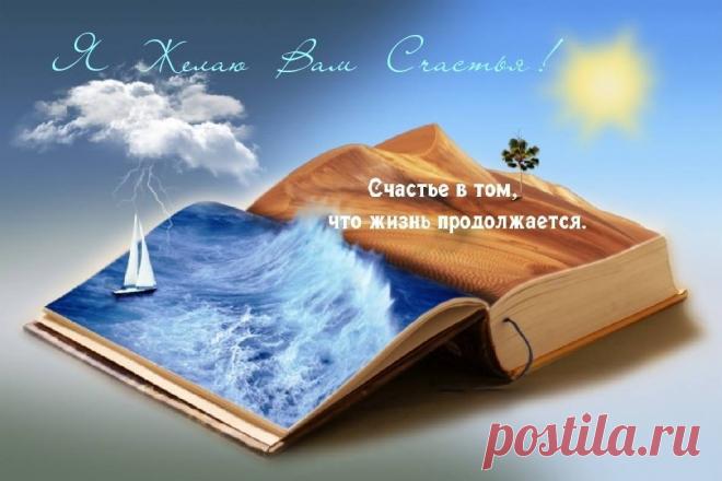 Мой Мир@Mail.ru