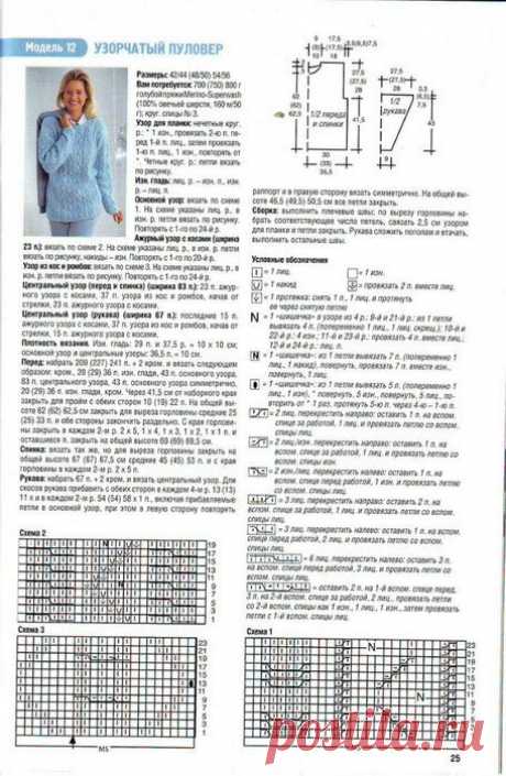 imgpreview (456×699)