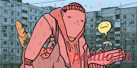 Что делать, если вам неправильно дали сдачу, но вы не сразу заметили - Лайфхакер