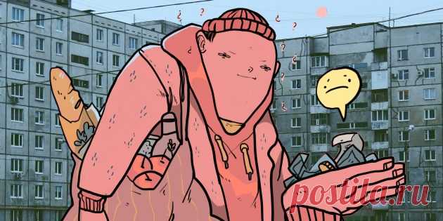 Что делать, если вам неправильно дали сдачу, но вы не сразу заметили - Лайфхакер