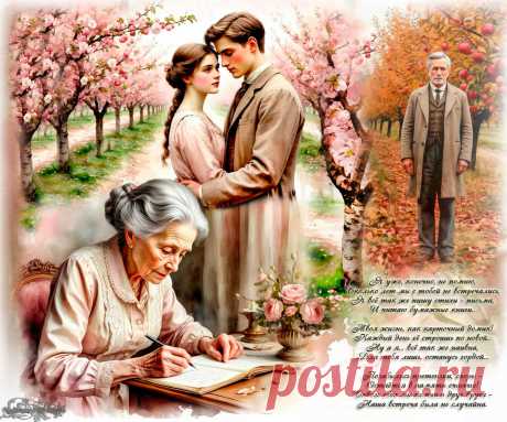 Сколько лет мы с тобой не встречались?. Красивые открытки Представлены красивые открытки - Сколько лет мы с тобой не встречались?