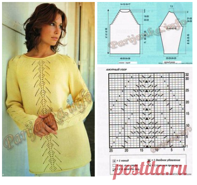 ЯРНИЯ. Страна вязания. www.yarni.ru | ВКонтакте