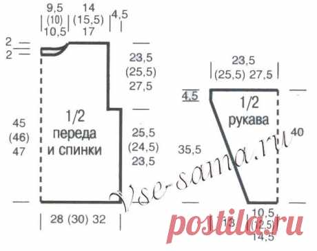 Черно-белый пуловер с вертикальным узором - Пуловер