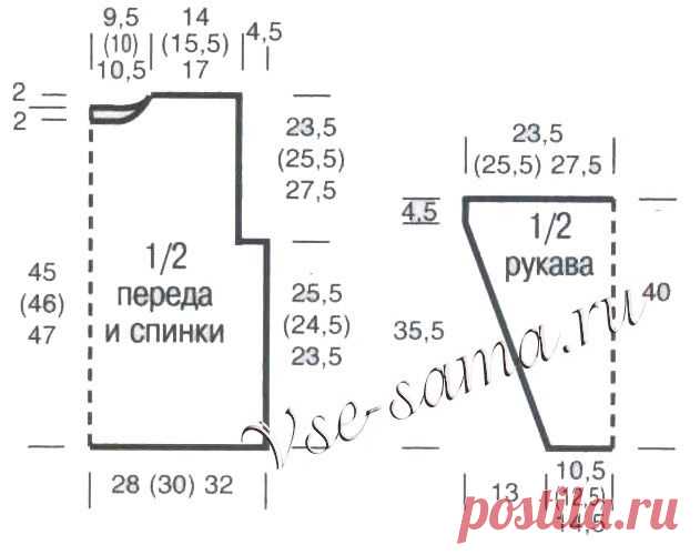 Черно-белый пуловер с вертикальным узором - Пуловер