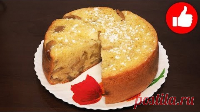 СЕКРЕТ ОЧЕНЬ ПЫШНОЙ ШАРЛОТКИ, ВКУСНАЯ ШАРЛОТКА В МУЛЬТИВАРКЕ, РЕЦЕПТ ПИРОГА