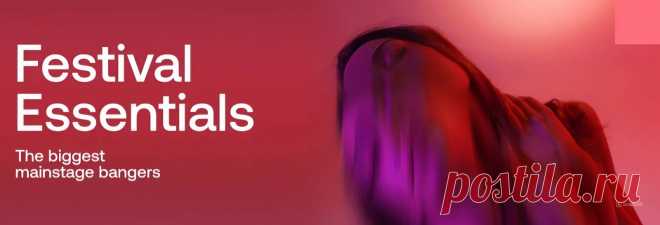 VIP - Beatport Festival Essentials 2025 June | DJ | SoundMasters | Service