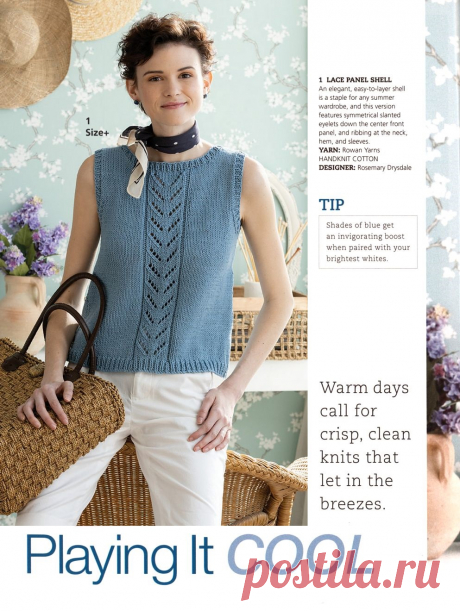Knit Simple Spring/Summer 2020