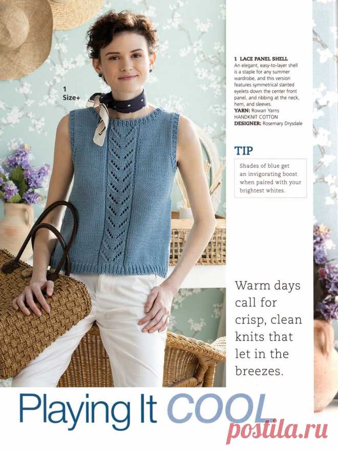 Knit Simple Spring/Summer 2020