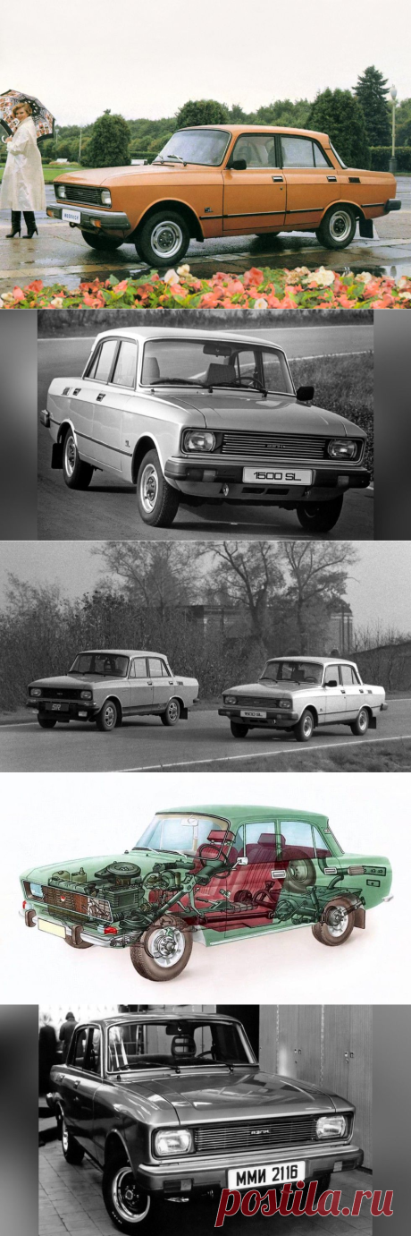 Мифы и факты об АЗЛК-2140 SL - Колеса.ру