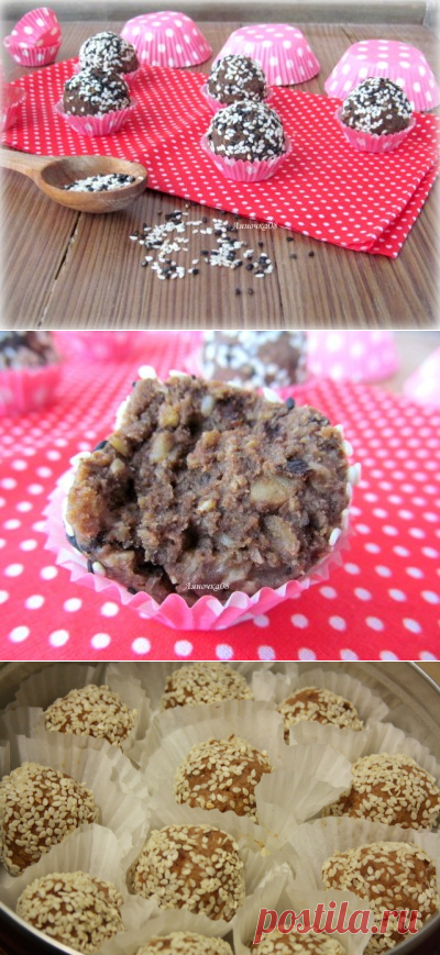 Конфеты из нута,сухофруктов и орехов : Десерты