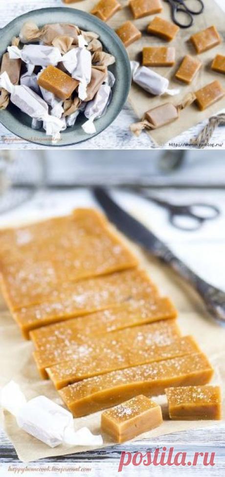 Домашние карамельные конфеты.