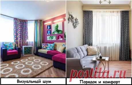 7 вещей, из-за которых даже большая квартира напоминает каморку папы Карло - Квартира, дом, дача - 19 июля - 43709565046 - Медиаплатформа МирТесен