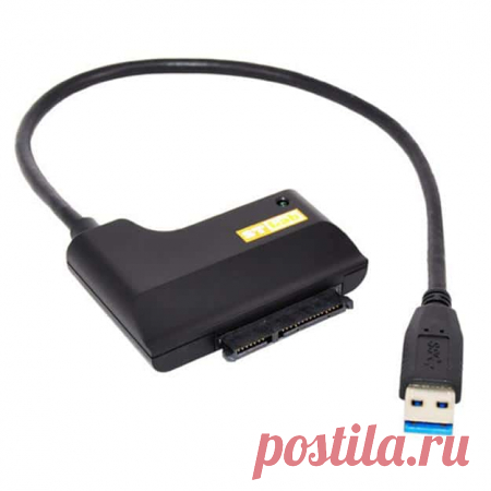 Как подключить жесткий диск через USB
