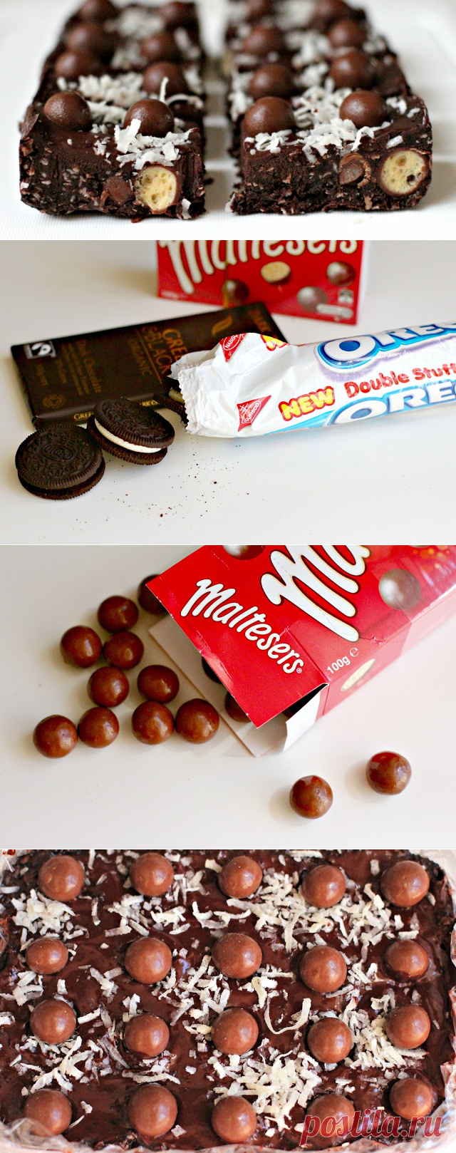 Без печете Фъдж Брауни