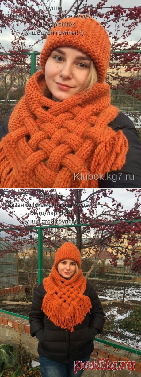 (44) Одноклассники