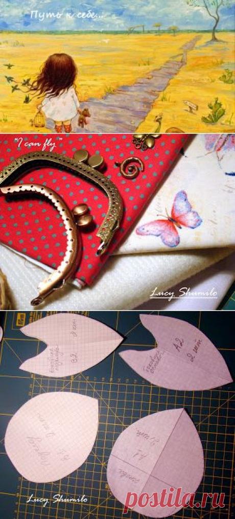 *** Путь к себе...***: I этап СП кошелек на фермуаре.