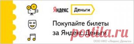 «Школа маленького ПОВАРёнка: Приготовление сосиски в тесте» — другое в Пятигорске — расписание на Яндекс.Афише