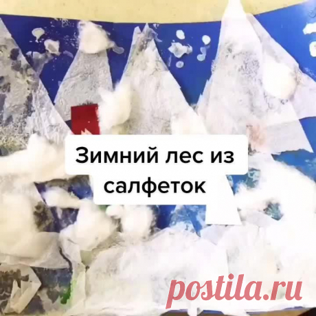 Лёгкие Поделки Из Салфеток | TikTok