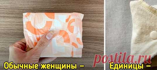 9 повседневных вещей, которые жаба душит покупать, а кто-то спускает на них большие деньги