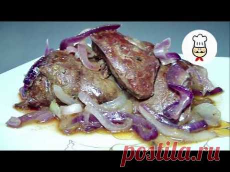 КУРИНАЯ ПЕЧЕНЬ которую едят даже те, кто ее не любит / Как вкусно приготовить куриную печень - YouTube
Такую печень полюбят все. Даже те кто ее до этого не ел, зададутся вопросом &quot;ПОЧЕМУ?&quot;
Сладенькая, сочная, быстро приготовленая и еще быстрее съедающаяся. Пробуем.