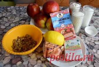 🍎🍏🍎 ЯБЛОЧНЫЙ НАСЫПНОЙ ПИРОГ | 1 ст. муки;  1 ст. манки; 1 ст. сахара; 1/2 ст. изюма; 180 г. сл. масла; 1,5 кг яблок; 2 ч. л. корицы; 1 ст. л. разрыхлителя; 1/3 ч. л. соли; 3 ст. л. лимонного соку | Смешай муку, сахар, манную крупу, соль и разрыхлитель | Яблоки натри на терке, добавь лимонный сок, изюм и корицу. 50 г масла натереть и разровнять на дне формы.., сверху 4 ст. л. смеси с мукой. Дальше 1/3  яблок и повторить слои. Сверху натри остаток масла. Выпекать 50 минут при 180 градусах.